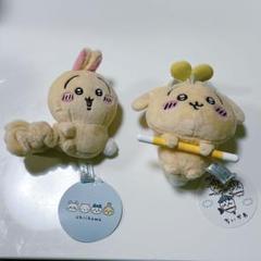 ちいかわ ぬいぐるみ シュシュ うさぎ 討伐マスコット　うさぎ　プライズ