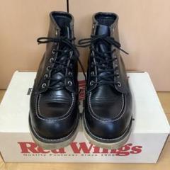 90's 四角犬タグ Redwing 8179 US8 1/2 E Vibram Yahoo!オークション - REDWING レッドウィング 8179 四角犬タグ