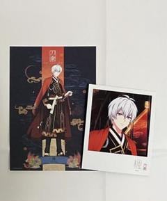 リセ 逢坂 そら SP サイン リセ 逢坂 そら SP サイン - メルカリ