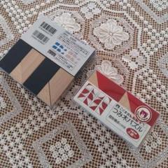 こぐま会　カード/つみき/教具類　セット　中古 アン様専用 こぐま会 カード/つみき/教具類 セット 中古