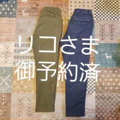 UNIQLO キッズ130 ウォームイージーパンツ2本セット