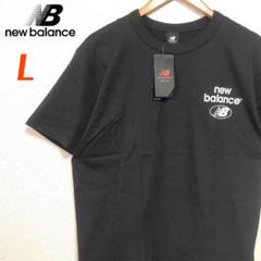ニューバランス 半袖 ショートスリーブ Tシャツ ブラック 新品 L