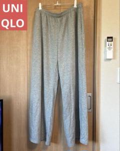 【美品】UNIQLO スウェット　ワイド　パンツ　グレー　XXL希少サイズのサムネイル
