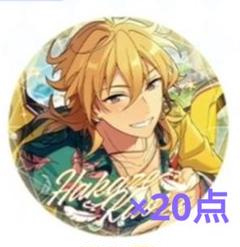 あんスタ　羽風薫　中国 閃耀缶 2025年最新】羽風薫 缶 閃耀の人気アイテム - メルカリ