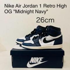 Nike Air Jordan 1 Retro High OG 
