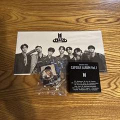 2025年最新】bts festa 2023の人気アイテム - メルカリ