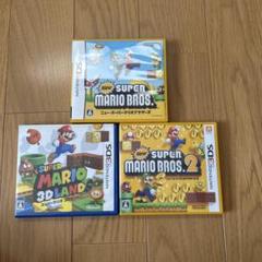 New Super Mario Bros. & 3セット
