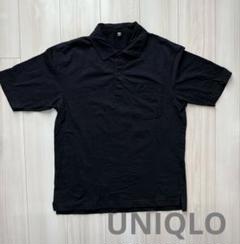 UNIQLO黒のポロシャツ