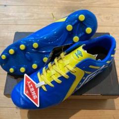 2025年最新】UMBRO アンブロ ユーメデューサIIの人気アイテム