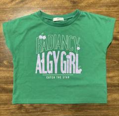 ALGY ロゴTシャツ　XXS（130cm）