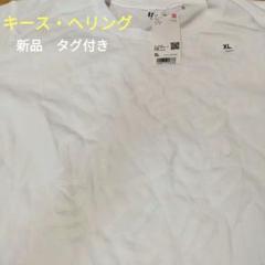 キース・ヘリング　吠える犬　TシャツXL 新品　未使用　タグ付き