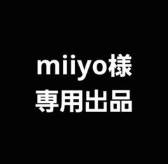 キキセレクトQ 450円送料込 素材21種+コーヒー染め+ハンドメイド