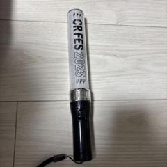 ペンライト – CRFES 2024 ONLINE STORE - アイドル