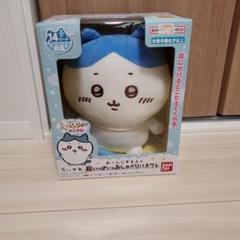 ちいかわ　超いっぱいッおしゃべりハチワレ
