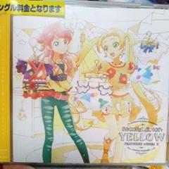 2025年最新】cd アイカツフレンズの人気アイテム - メルカリ