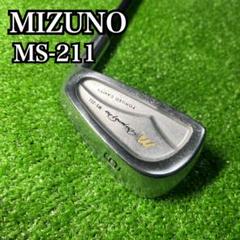 2025年最新】MIZUNO MS-211の人気アイテム - メルカリ