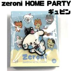 2025年最新】ZB1ギュビンの人気アイテム - メルカリ