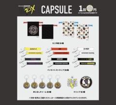 DOBERMAN INFINITY グッズまとめ売り EXILE TRIBE STATION ONLINE STORE｜DOBERMAN INFINITY LIVE