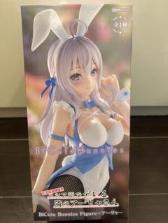 13点 美少女フィギュア セット プライズ アーリャ まとめ売り 13点セット○美少女系プライズフィギュアまとめ② - メルカリ
