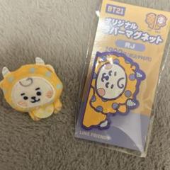 BTS BT21 ファミマ限定 ラバーマグネット コンプリート ファミマ限定BT21 ラバーマグネット｜Yahoo!フリマ（旧PayPay