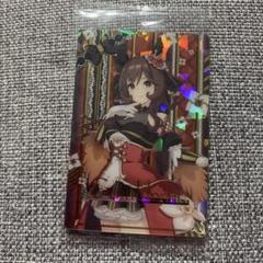 BoC'z」のイラストカードも！『ウマ娘』ツインウエハースに勝負
