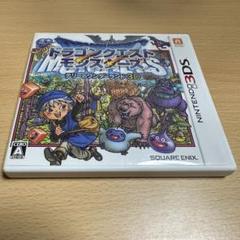 ドラゴンクエストモンスターズ テリーのワンダーランド 3D 3DS