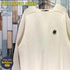 POLO RALPH LAUREN　ポロラルフローレン　ニット　ポロベア