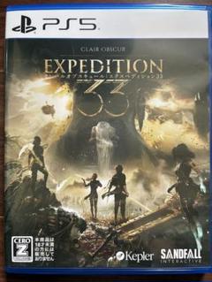 EXPEDITION 33 PS5