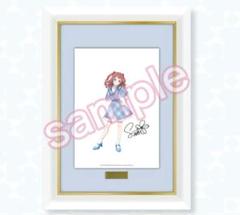 和*風様 FAMくじ 学マス 花海咲季 A賞 一番くじ 学園アイドルマスター Part2」，本日発売。花海咲季