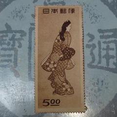 銭単位 見返り美人 並品 - メルカリ