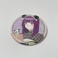 その着せ替え人形は恋をする　中華飯店　チャイナ　コースター　コンプリート Amazon.co.jp: その着せ替え人形は恋をする 中華飯店