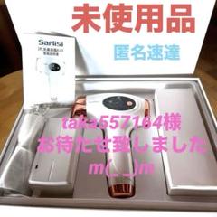 メルカリ便　新品未使用　タレイア　美容脱毛器 Amazon | タレイア(Thaleia) Produced by DMM.make 光美容器