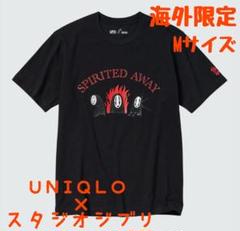 【UNIQLO】スタジオジブリ ロンT 海外限定/千と千尋の神隠し 海外の「ユニクロ」×『ジブリ』コラボが話題！ 「欲しい