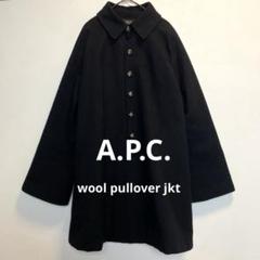 2025年最新】A.P.C. メンズ ピーコート・ウールコートの人気