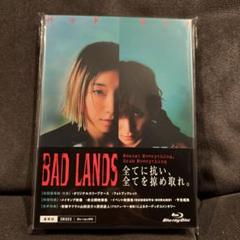 BAD LANDS バッド・ランズ 豪華版('23「BAD LANDS」製作委員会