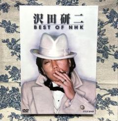 2025年最新】沢田研二 best of nhk dvd-box 全5枚の人気アイテム