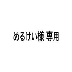 Seiko セイコークロック 電波クロック 掛時計 からくり時計 ウエーブシンフォニー Re561h 置物 掛け時計 の中古 未使用品を探そう メルカリ