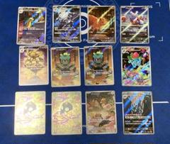 ポケカ まとめ売り TCGBW姫路店 ポケカ全般買取強化中 on X: 