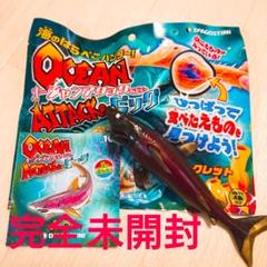オーシャンアタック ブックレット付き 2025年最新】オーシャンアタック&coの人気アイテム - メルカリ