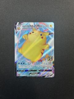 新品　未開封　ポケモン　プラコロ　44個セット　波乗りピカチュウ　図鑑ケース 2025年最新】なみのりピカチュウの人気アイテム - メルカリ