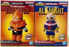 僕のヒーローアカデミア　SOFVIMATES  オールマイト 20点まとめ売り 僕のヒーローアカデミア SOFVIMATES オールマイト エンデヴァー