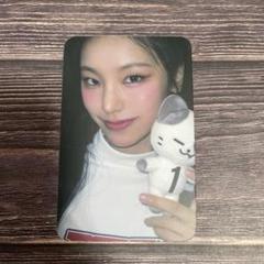 ITZY 両面トレカ 1枚 イェジ