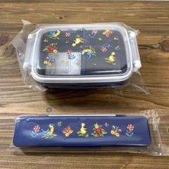 学校フェイラー　ランチ　3点セット　新品未開封 先行予約販売中！「学校フェイラー」新作は秋の行事が楽しくなる