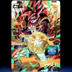 573 いっけええぇ！！！最大元気玉！！！ ドラゴンボール スーパーバトル 》573 いっけええぇ!!!最大元気
