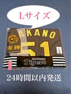 阪神タイガース 中野拓夢選手 ブラックレプリカユニフォーム L