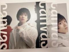 植田圭輔　canvas　セット canvas【L-ver.（豪華初回限定盤）】 | 植田圭輔 | ヤマハ