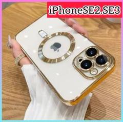 iPhone SE2 iPhoneケース MagSafe 透明ケース ゴールド