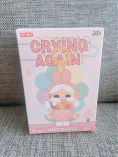 2025年最新】Cry Baby crying againの人気アイテム - メルカリ