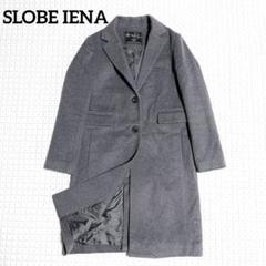 美品 SLOBE IENA ウール100% チェスターコート L SLOBE IENA コート チェスターコート 「追加」souple woolダブル