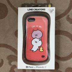 iPhone - うさまる　iPhone8 2025年最新】うさまる iphone8の人気アイテム - メルカリ